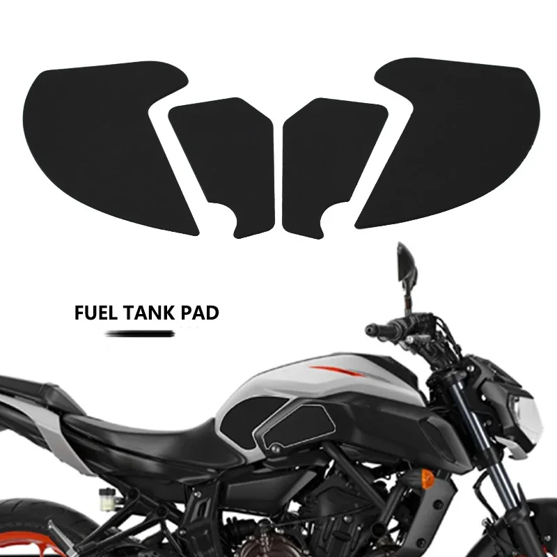 

Аксессуары для мотоциклов YAMAHA MT07 MT-07 MT 07 2018-2023, Нескользящие боковые наклейки на топливный бак, водонепроницаемая прокладка, резиновая наклейка