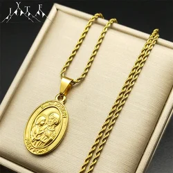 Saint Joseph Pray For Us Pendant Necklace Women Men Stainless Steel Gold Color Catholic Choker Chain Medal Jewelry Party Gift