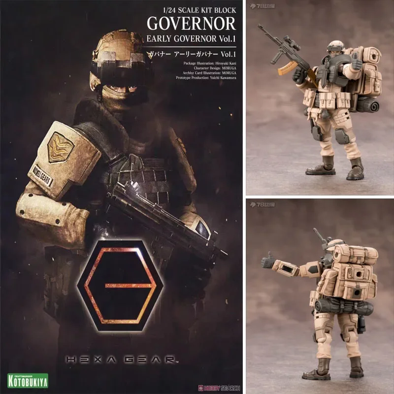 Kotobukiya الأصلي أطقم منمذجة هيكسا جير المبكر GOVERNOR 1/24 أنيمي ألعاب شخصيات الحركة التجمع نموذج هدايا للبنين 76 مللي متر