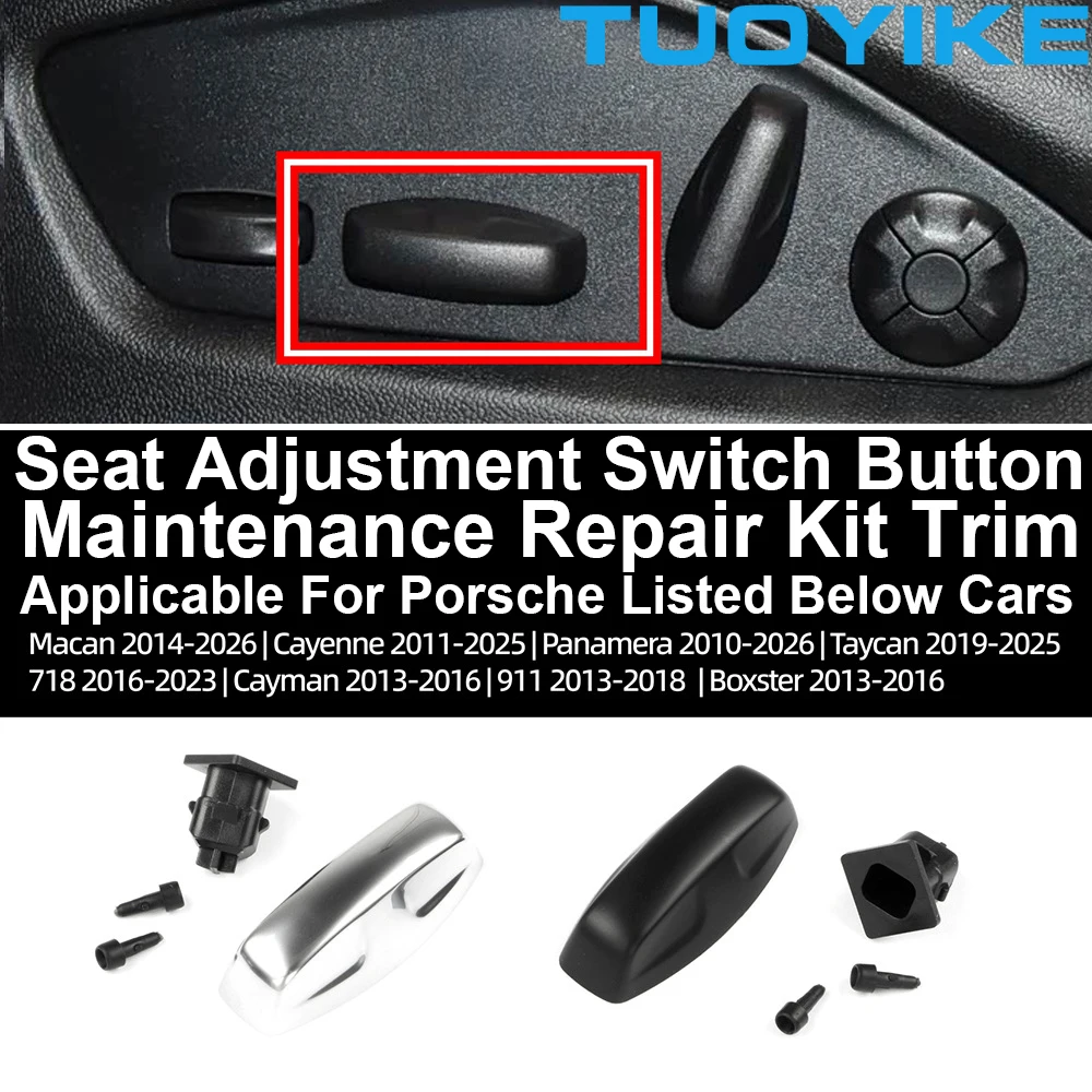 Kit d'entretien du bouton de commutation de réglage du siège intérieur, pour Porsche Macan Cayenne Panamera Taycan 718 Cayman 911 Boxster 2014 – 26