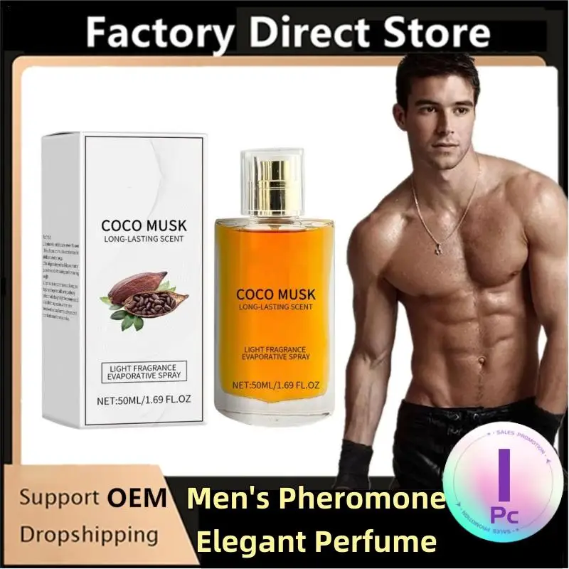 

Cologne Lasting Perfume Men Light Fragrance Increase Attraction Confidence Attract Women Sandalwood Aroma Coffee Scent Perfume