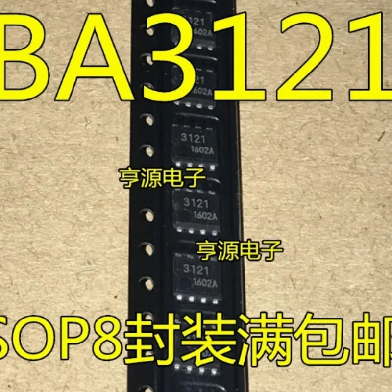 5 шт. BA3121F BA3121 3121 СОП-8