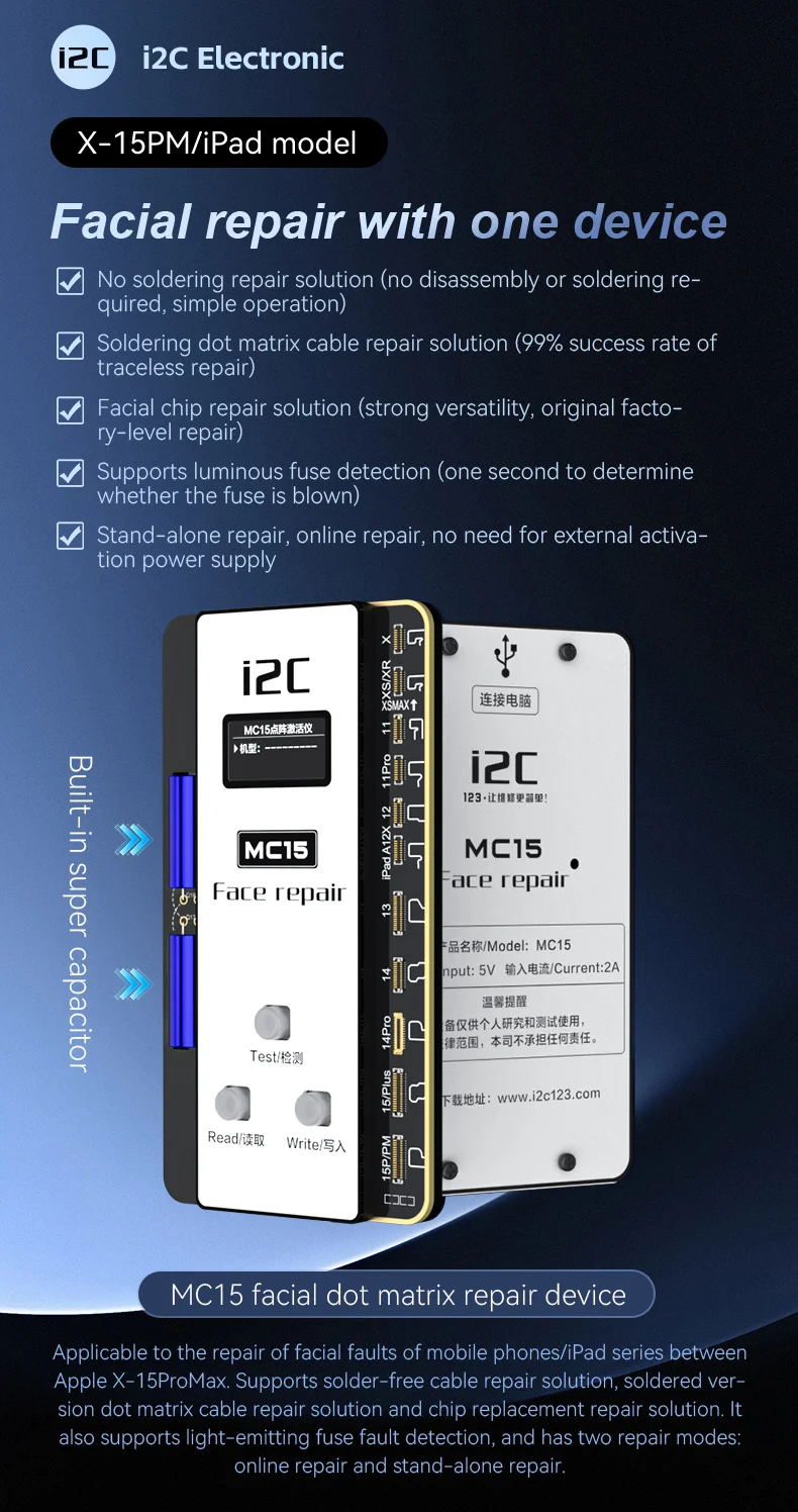 i2C MC15 مبرمج خالي من اللحام نقطية الوجه الكابلات المرنة آيفون X-15ProMax نقطة العارض كاشف إصلاح معرف الوجه لا تعمل