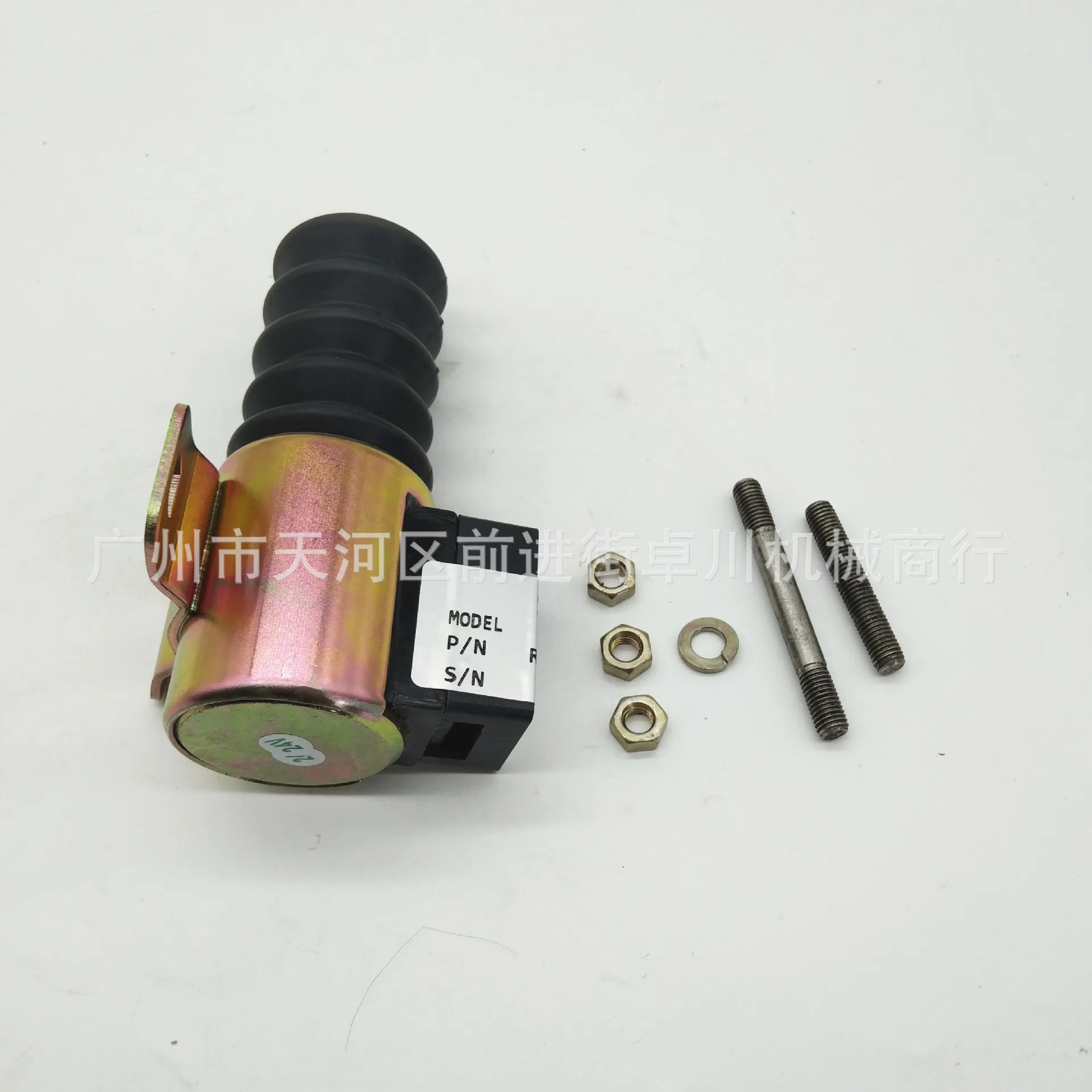 

Выключатель пламени RP2308B RP-2308B, толкающий/тянущий, 24В, с комплектующими, подходит для строительной техники