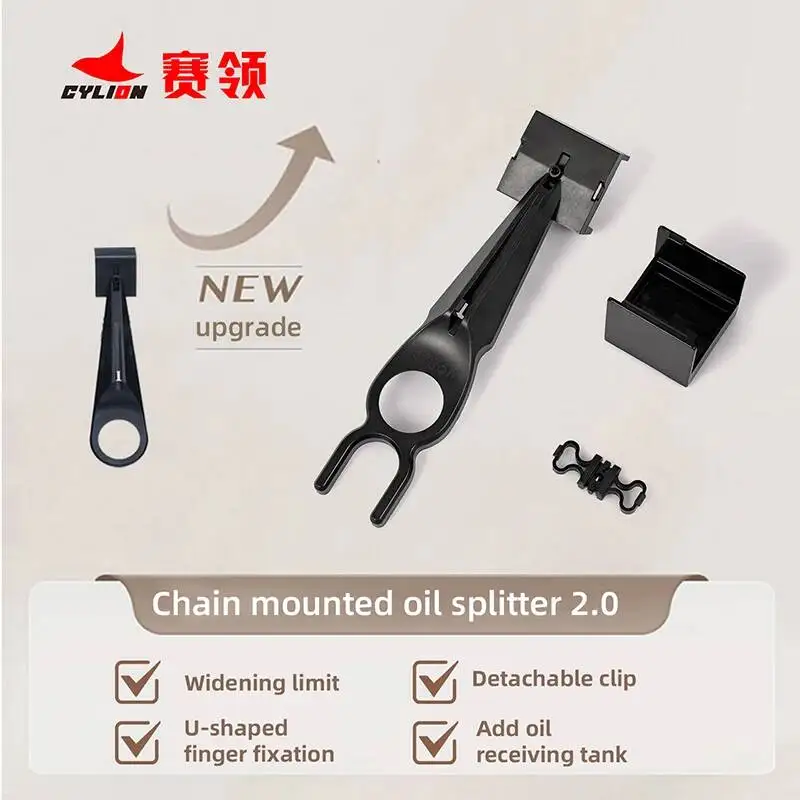ESLNF Upgraded Version Motorcycle Spray Lube Oiler Tool Mess-Free Wax Cleaner Attachment Chain Oil Applicator