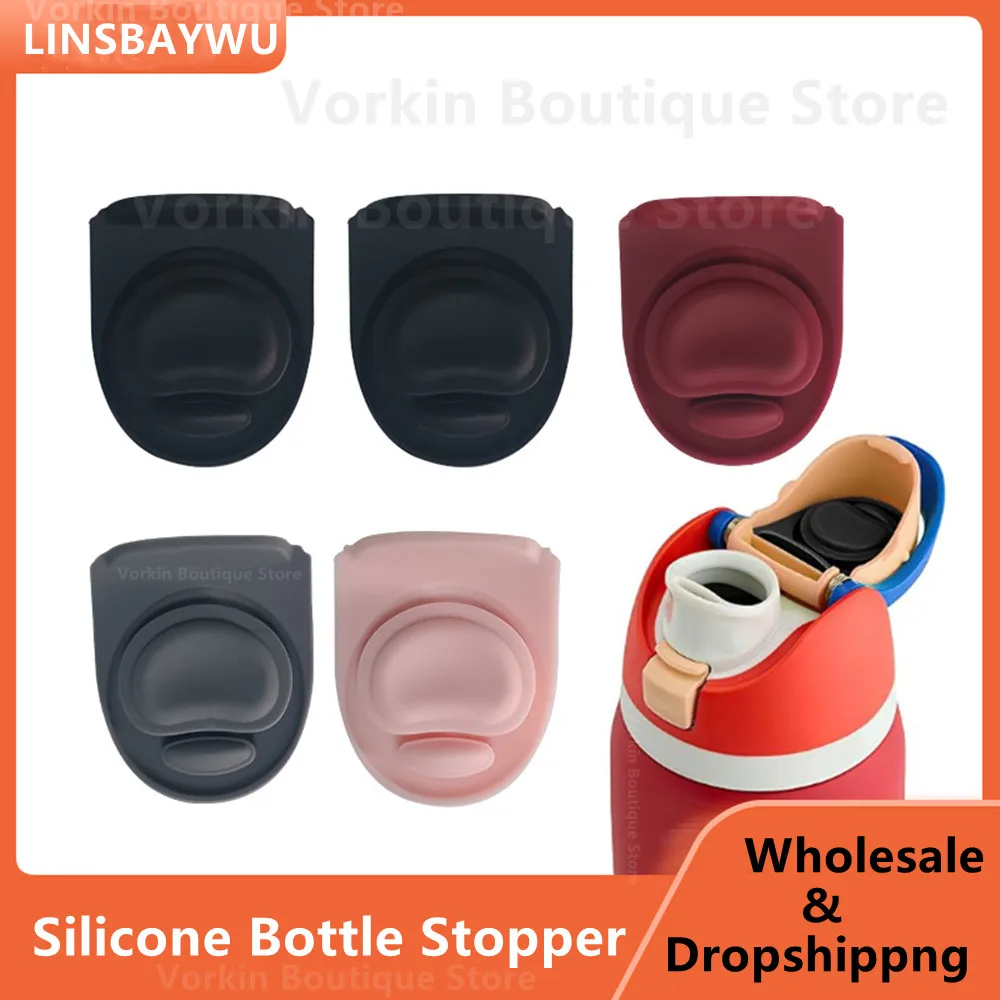 1pcs Silicone Lid Stopper for 19/24/32/40oz Bottles Leak proof Clean Water Cup Seal Replacement Parts Water Bottle Accessories