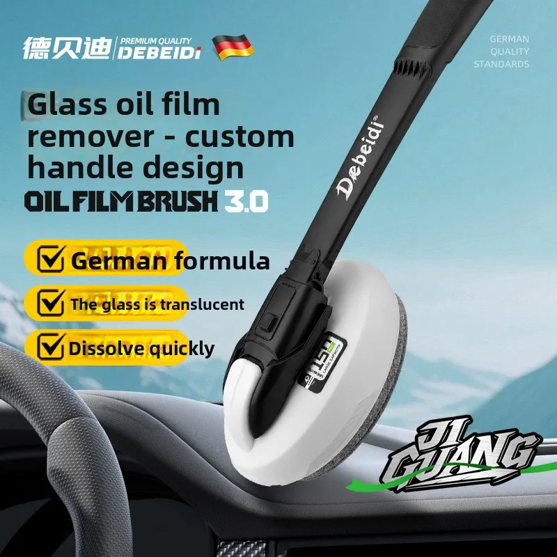 Windshield Oil Film Remover Brush with Extended Handle for Car Glass Cleaning, 150ml Solution Refill Kit for Windows and Mirrors
