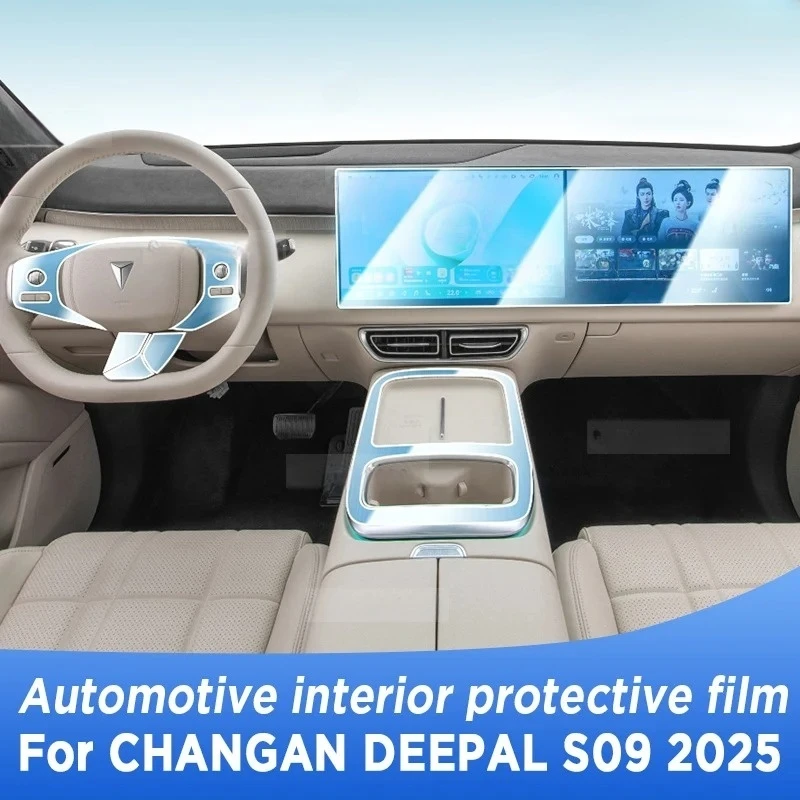 

Для CHANGAN DEEPAL S09 2025 Панель Экран навигации Автомобильный интерьер Защитная пленка из ТПУ Аксессуары против царапин