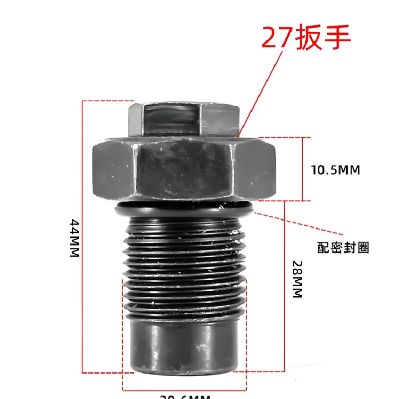 For The Nitrogen Filling Valve Nozzle Of The Crushing Hammer Cannon Head 68 75 85 100 135 Excavator Inflation Screw Gas Filling