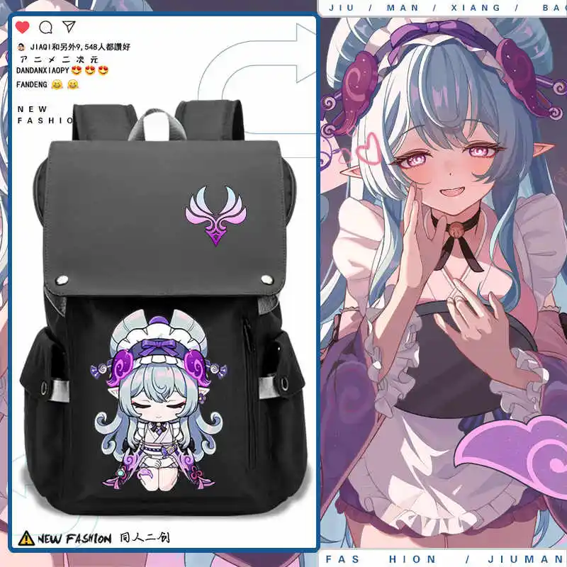 

Anime Genshin Impact Yumemizuki Mizuki Theme Cartoon School Bag Student Backpack Game Men Women Versatile Casual Backpack