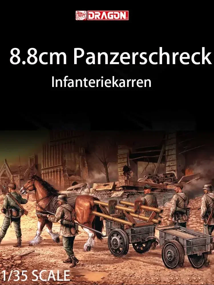 

DRAGON Assemble Model Kit 6104 German 8.8cm anti-tank bazooka Horse Tractor Attached 1/35
