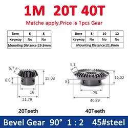 1PCS 1:2 Bevel Gear 1M 20Teeth 40Teeth Bore 6/8/10/12mm Gear 90 Degrees Meshing Angle Steel Gears 45# Carbon Steel