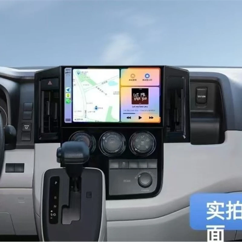 Android central control large screen Carplay navigation all-in-one machine