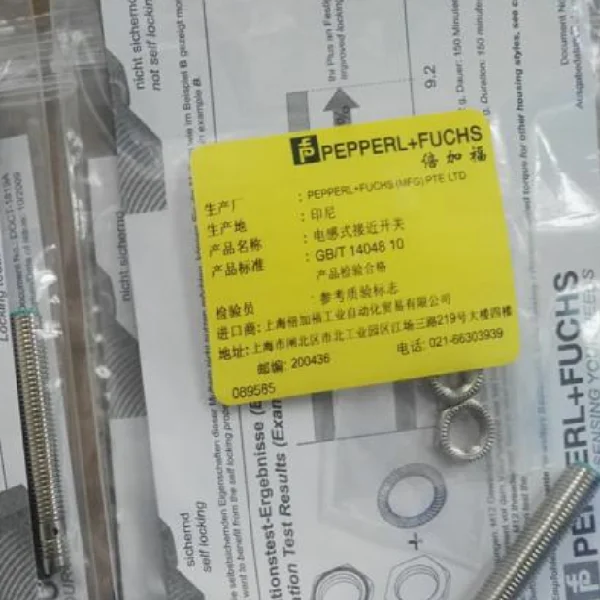 

1 шт. новый датчик приближения Nbb2-8gm50-e0-v1 Y Совершенно новый оригинальный Spot Plc