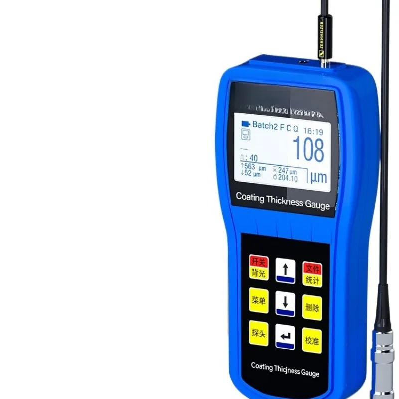 

Paint thickness gauge high-precision paint film thickness gauge digital display eddy current galvanized coating thickness gauge