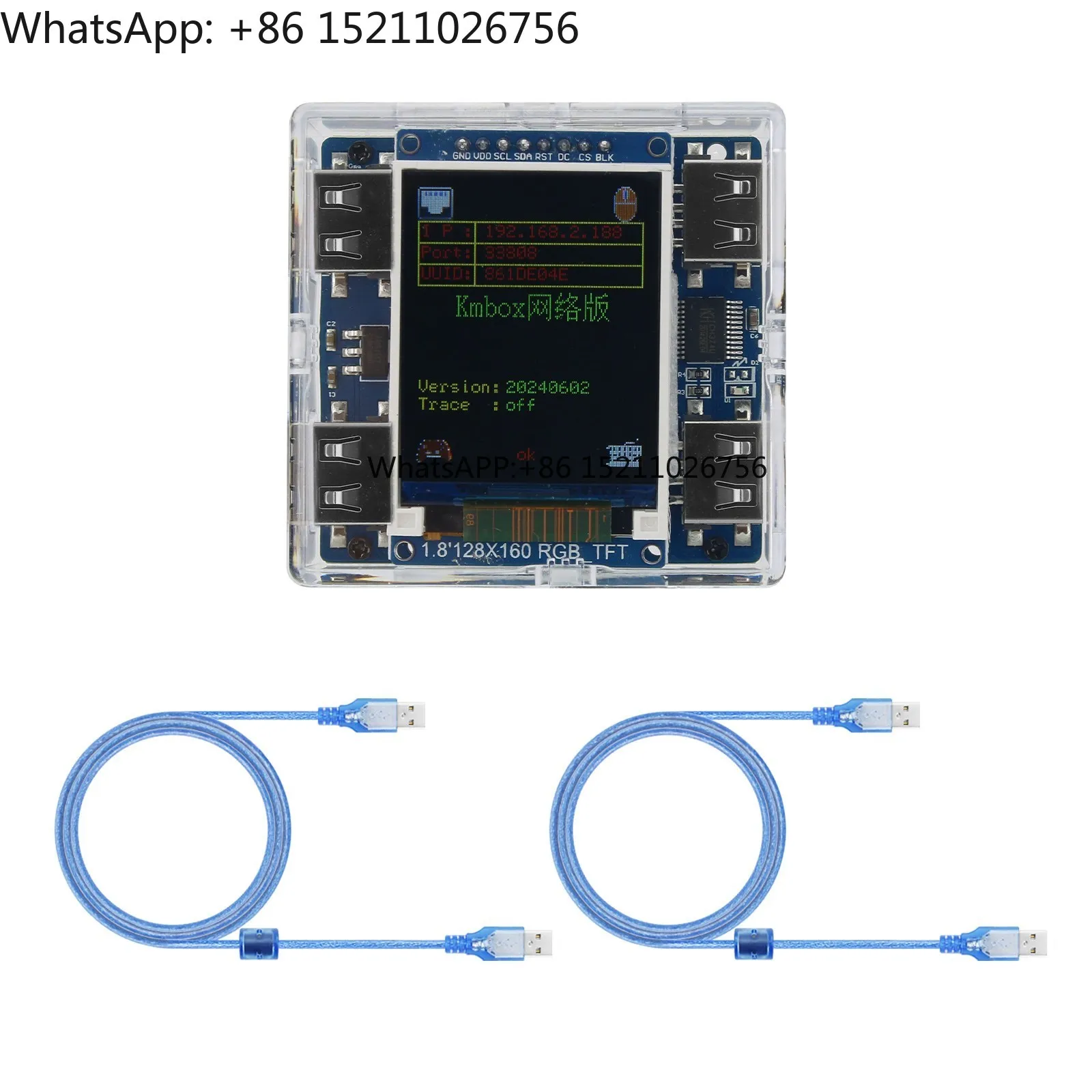

KMBox-Net Network Version 100M High Speed Keyboard and Mouse Controller High Quality Game Device for DMA/AI