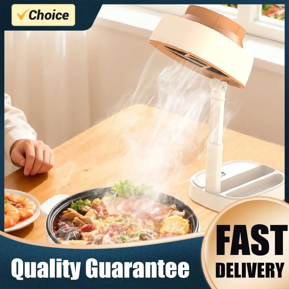 Adjustable Desktop Exhaust Fan Range Hood Hot Pot Smoking Machine Portable Table Smoke Purifier Filter Fan Home BBQ Ventilator