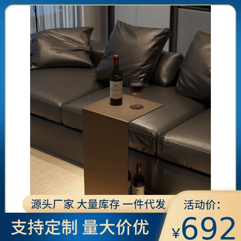 Minimalist sofa side table, light luxury creative C-shaped card table, minimalist modern stainless steel small corner table, mov