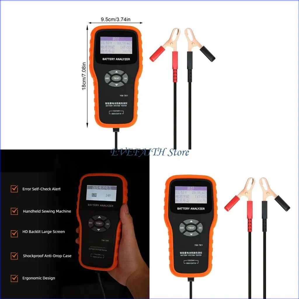 124B Multifunction Car Battery Tester For Light Trucks SUVs 12V 24V Systems Fast Accurate Diagnostic Device