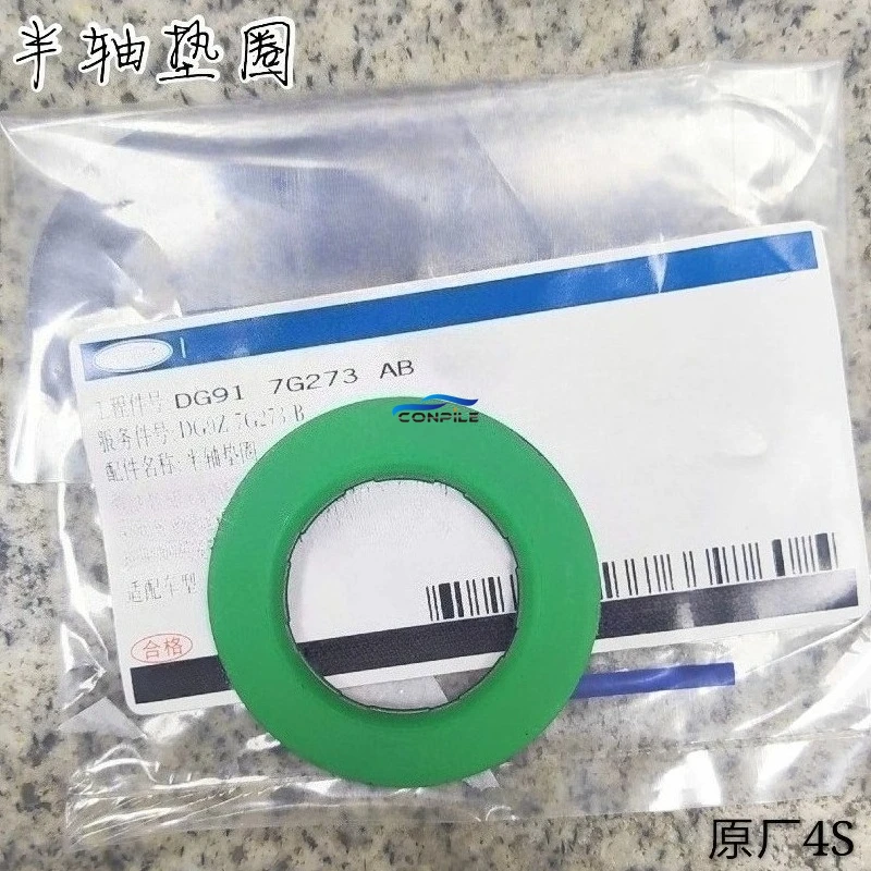 1pc for FORD 2015-2020 EDGE/Taurus Front Bridge Drive Half Shaft Oil Seal Gasket