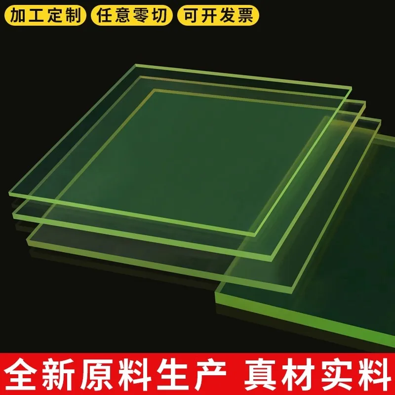 Cowhide Rubber Polyurethane Sheet - 1-20mm Thickness, Elastic Polyurethane Board, 50-500mm Width, Durable Material
