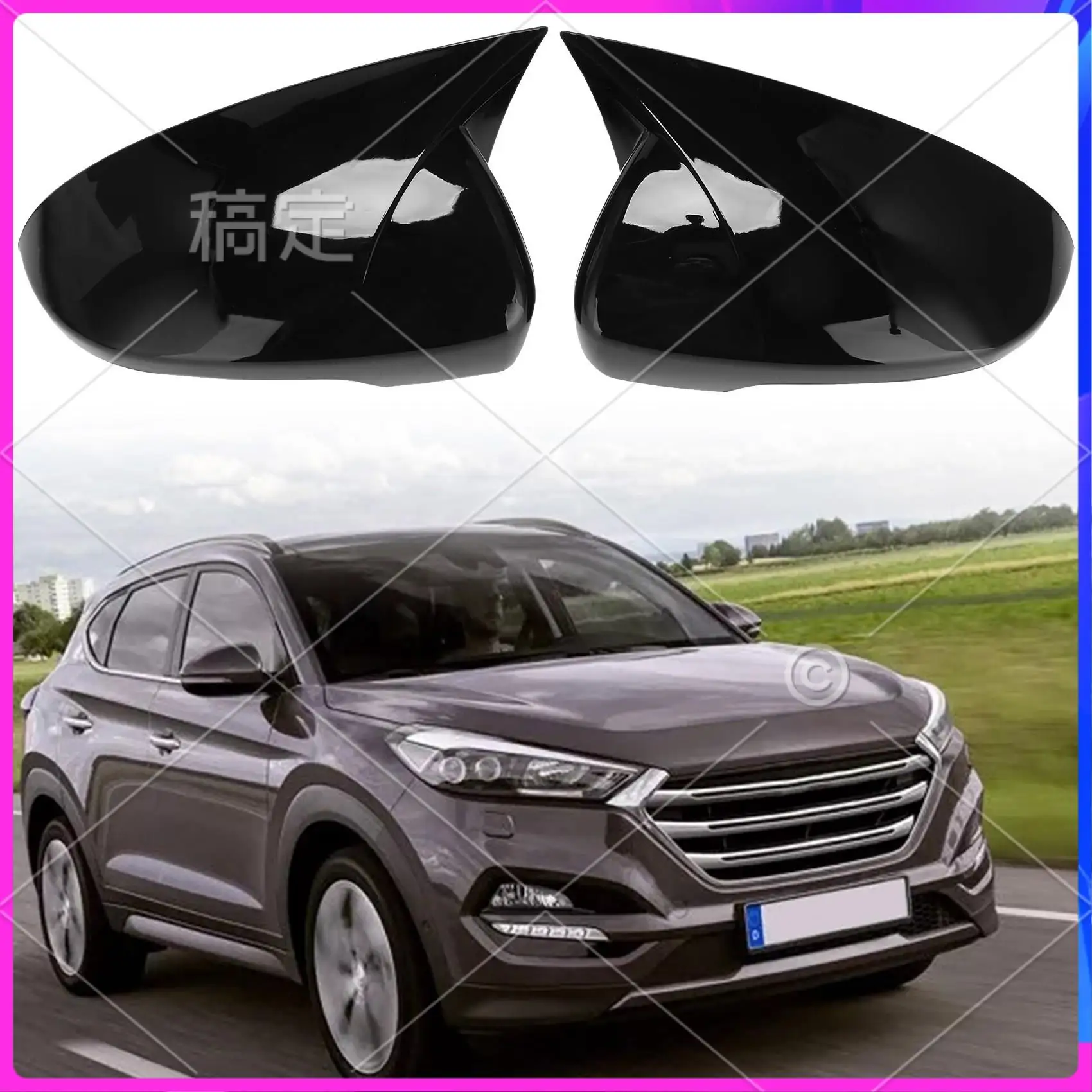 

AR-Car Ox Horn Rearview Side Glass Mirror Cover Trim Frame Side Mirror Caps For Hyundai Tucson 2015-2020