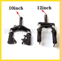 10 inch 12inch suspension front fork is suitable for  shock absorber of motorcycle, mountain bike, electric scooter