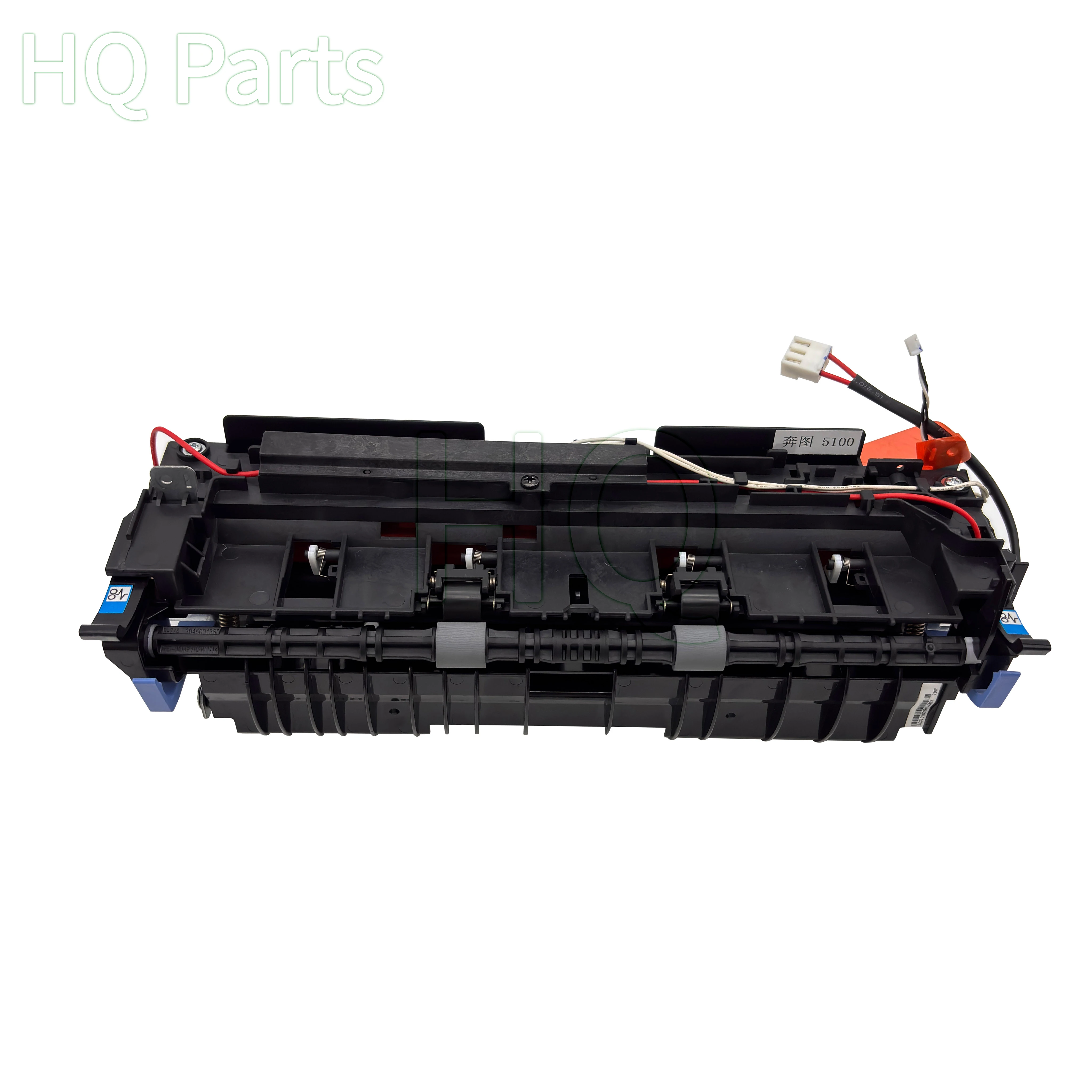 302111018801 Fuser Unit for BP5100 BM5100 5150ADN BM5100ADW 5100 5105 5150  Printer 110V/220V Fixing Assembly Replacement Parts