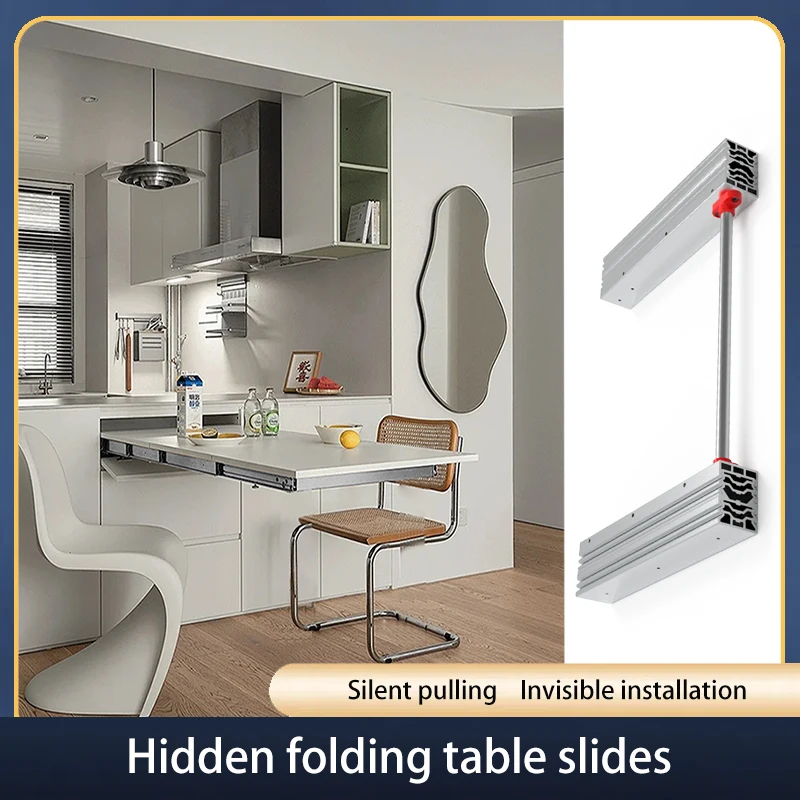 Hidden Pull-out Folding Table Slide Multi-functional Telescopic Cabinet Dining Table Track Household Hardware Accessories