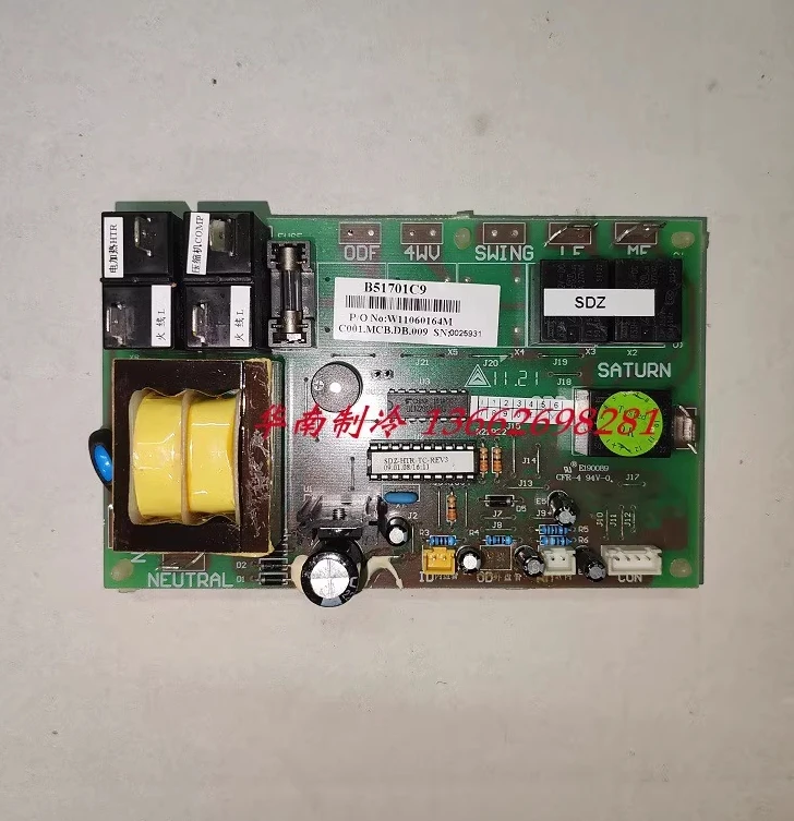 New  air conditioning control board motherboard  B51701C9 W11060164M  B51701DL W1308209M W11040213M