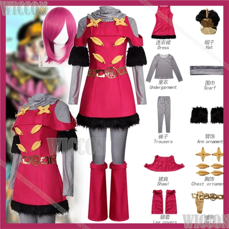 Jo S7 Hot Pants New… - image