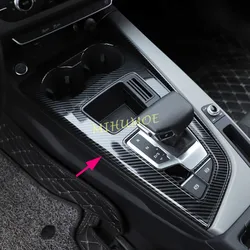 2020-2024 Audi A4 A5 B9 탄소 섬유 센터 콘솔 기어 시프트 패널 커버 트림 세련된 2021 2022 2023 세단 스포츠 백
