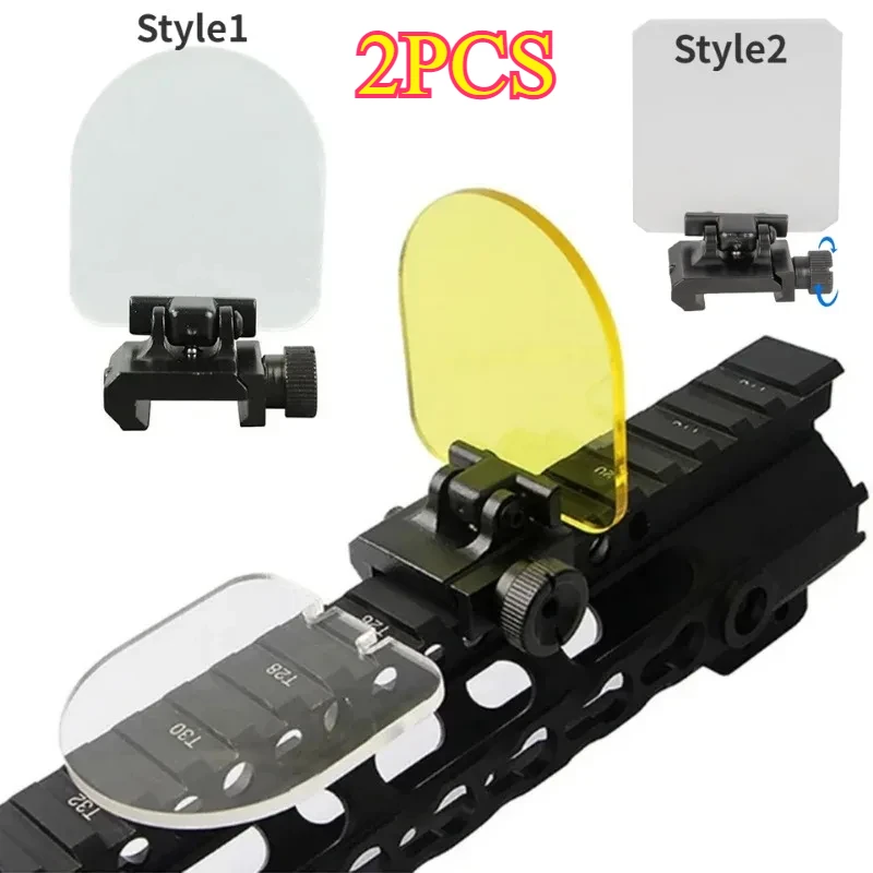 2 PCS  Tactical 20mm Foldable Airsoft Sight Scope Lens Screen Protector Cover Shield Rail Mount 