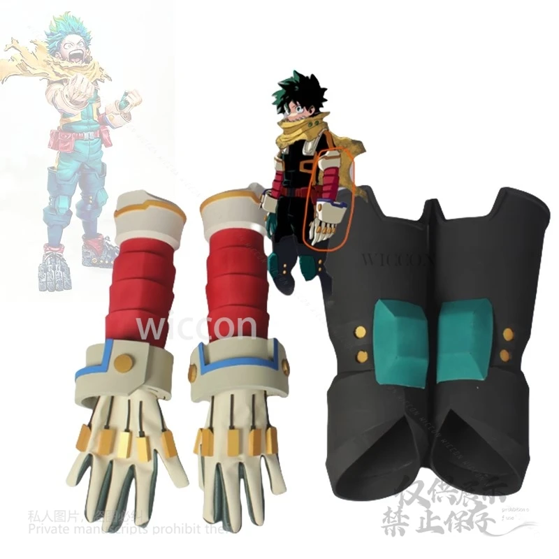 

Midoriya Izuku Deku Bakugou Katsuki Cosplay Handmade EV Gloves Armor Leg Armor Halloween Costume Female Male Accessories ACC