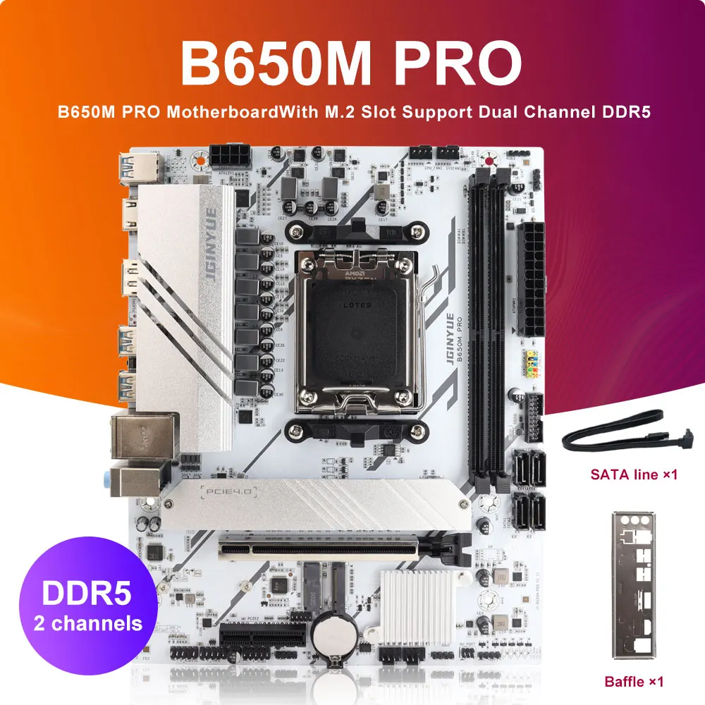 B650M PRO AMD AM5 マザーボードは、Ryzen 7000/8000/9000シリーズ、M.2 Nvme、WIFI、デュアルチャネルDDR5に対応しています。
