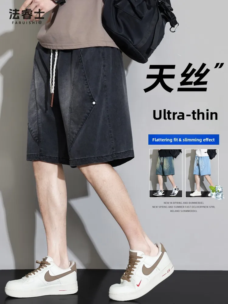 

Летние тонкие джинсы-брюки из ледяного шелка для мужчин, свободного кроя, больших размеров, дышащие, комфортные, длиной до колена