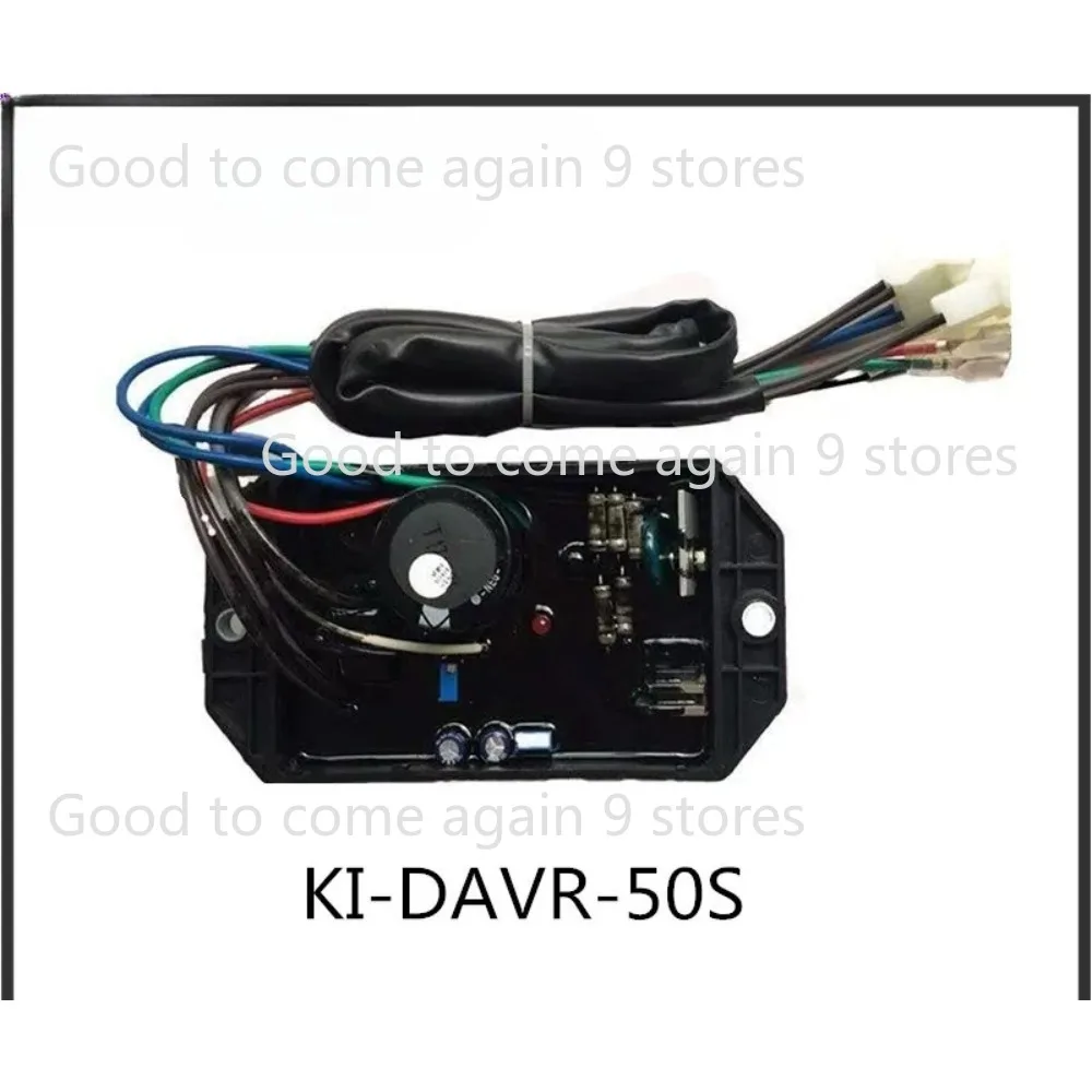 1pc KI-DAVR-50S KI-DAVR-50S3 KI-DAVR-95S KI-DAVR-95S3 Generator AVR Automatic Voltage Regulator for Kipor