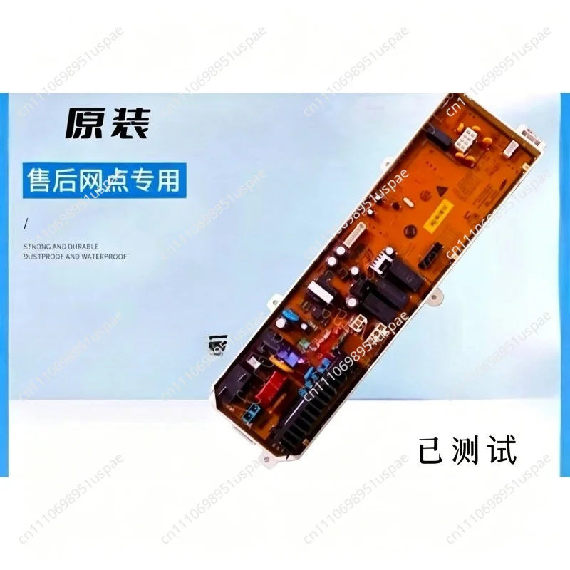 For drum washing machine ww70J5280GS/GW  computer board gw main board 5283iw frequency conversion board DC92-01769C
