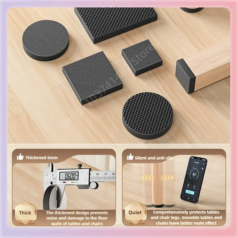 2M Self Adhesive DIY Anti-slip Furniture Pads Thick 6mm Mute Mats Non-Slip Bumper Damper Thicken Table Chair Foot Protection Pad