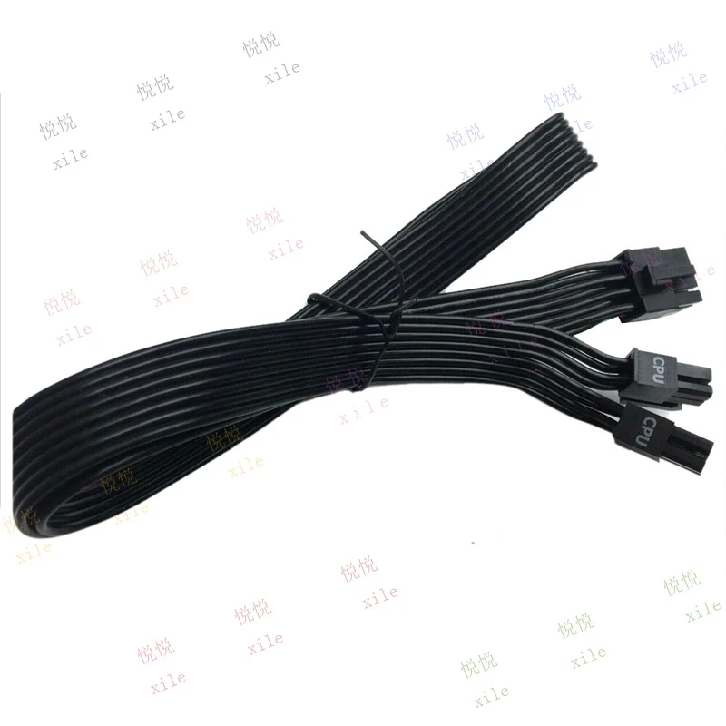 L+  Modular Power Supply Cable For SEASONIC 8 PIN TO 8 PIN (4+4)