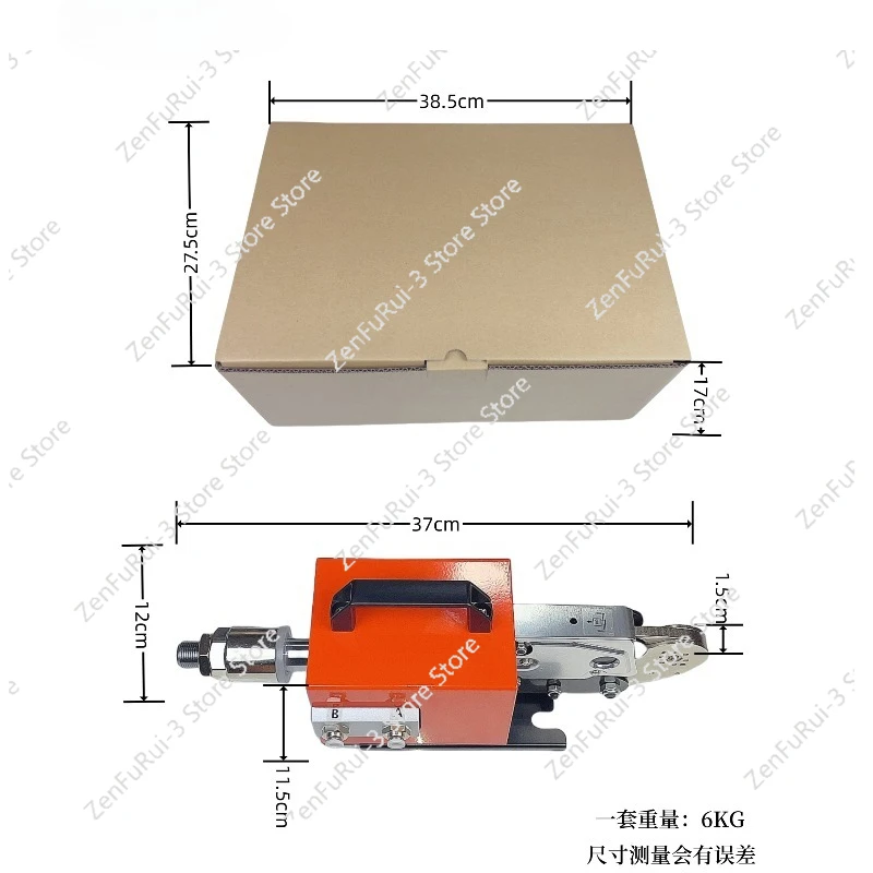 KN16-6 Pneumatic Te…