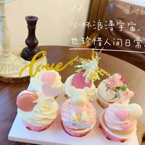 Renkli Mutlu Doğum Günü Pastası Topper, Glitter Havai Fişek, Püsküller, Kek Topper, DIY Tatlı Dekor, Düğün ve Bebek Duş, 10 Adet, 20 Adet 2 Numaralı havai fişek partilerinin 6 büyük satışı