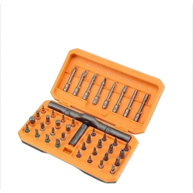 For Boxed Portable Multi-Purpose Ratchet Screwdriver High Hardness Set 42-in-1 Tool