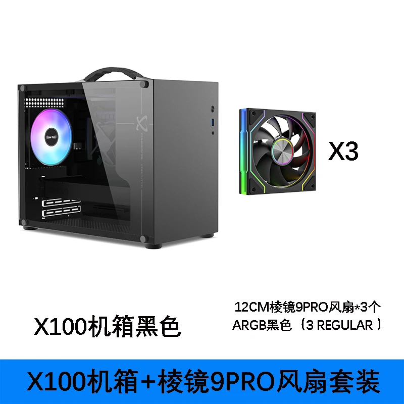 POWER TRAIN X-GAMERX X100 Case for Desktop, MINI Portable with