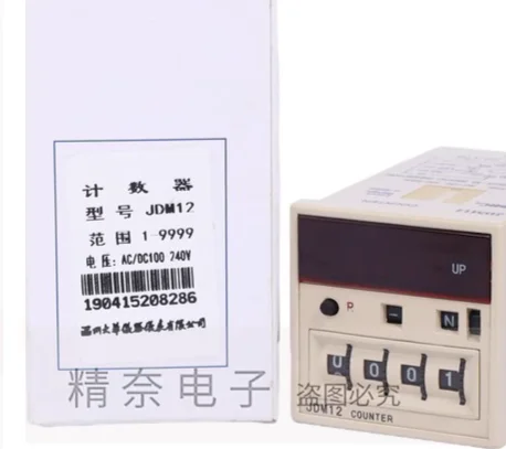 Wenzhou Dahua JDM12 preset counter 12v 30mA signal input can add/subtract 48x48