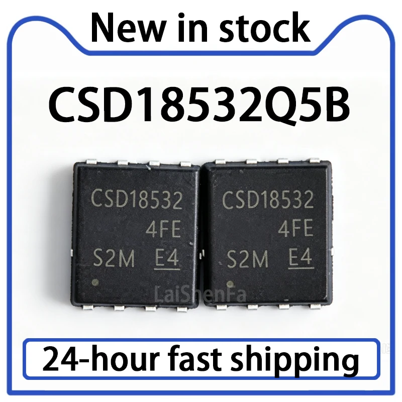 10PCS New CSD18532Q5B CSD18532 SON-8 60V/100A MOSFET