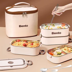 1-3 Layer 304 Stainless Steel Bento Box Portable Leak Proof Student Office Work Kids Lunch Box Thermal Portable Food Container