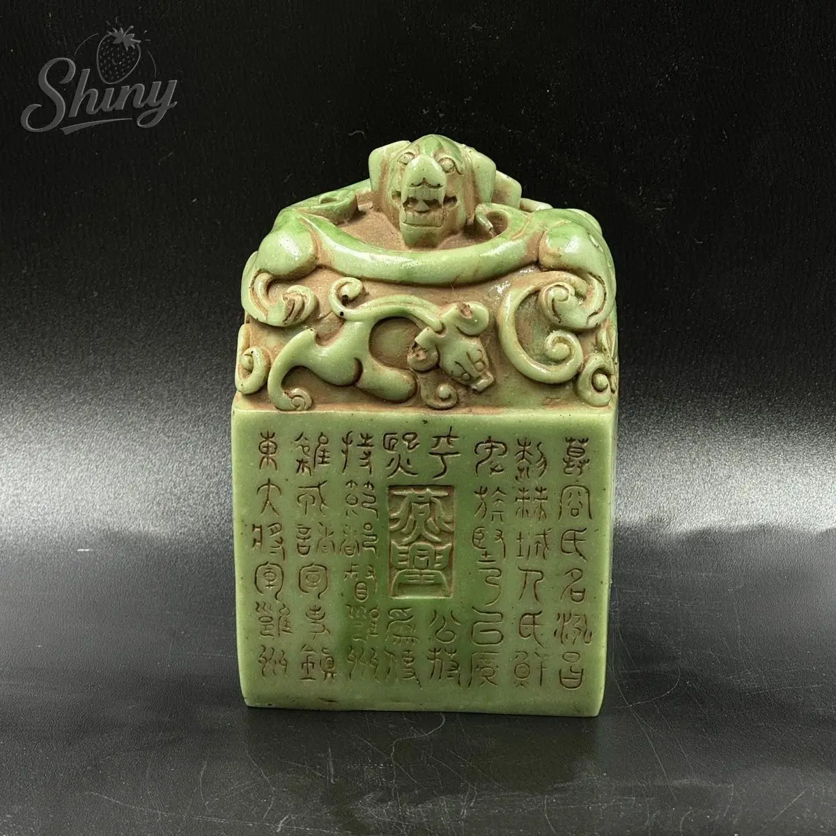 Chinese Dragon Seal Imperial Jade Stamp Calligraphy Art Decor Figurine Man-made Stone Home Decoration Accessories