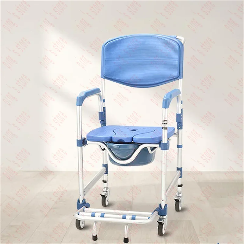 Elderly Toilet Chair with Wheels Household Mobile  s Folding  Nursing  Shower Seat Disabled Wheelchair