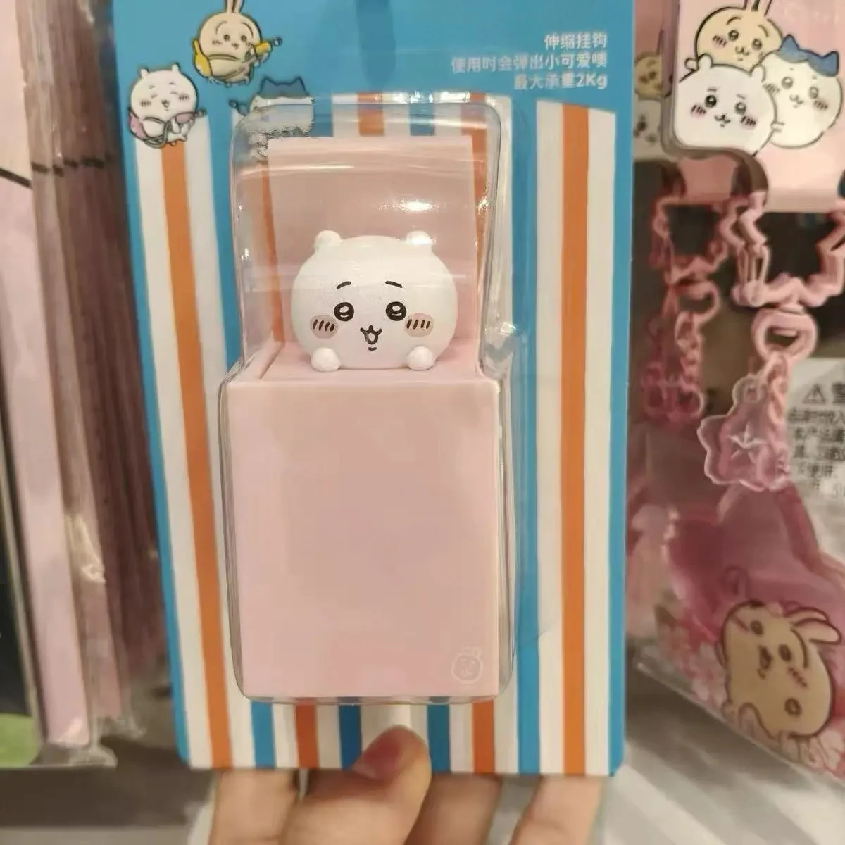 Series Summer Season Retractable Hook Minisos Cute Cartoon Hachiwera Usagi Chii Prompt Goods Nagano Home Essentials view 3